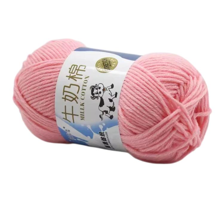 5-Ply Milk Cotton Yarn Skein Approx. 45g / 1.59 oz Durable Soft Fiber Yarn — 84 Pink Blue