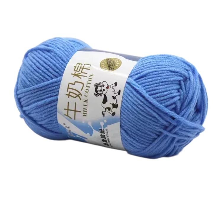 5-Ply Milk Cotton Yarn Skein Approx. 45g / 1.59 oz Durable Soft Fiber Yarn — 85 Princess Pink