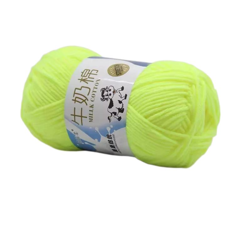 5-Ply Milk Cotton Yarn Skein Approx. 45g / 1.59 oz Durable Soft Fiber Yarn — 86 Sea Blue