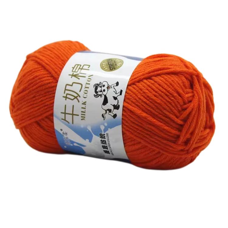 5-Ply Milk Cotton Yarn Skein Approx. 45g / 1.59 oz Durable Soft Fiber Yarn — 87 Fluorescent Yellow