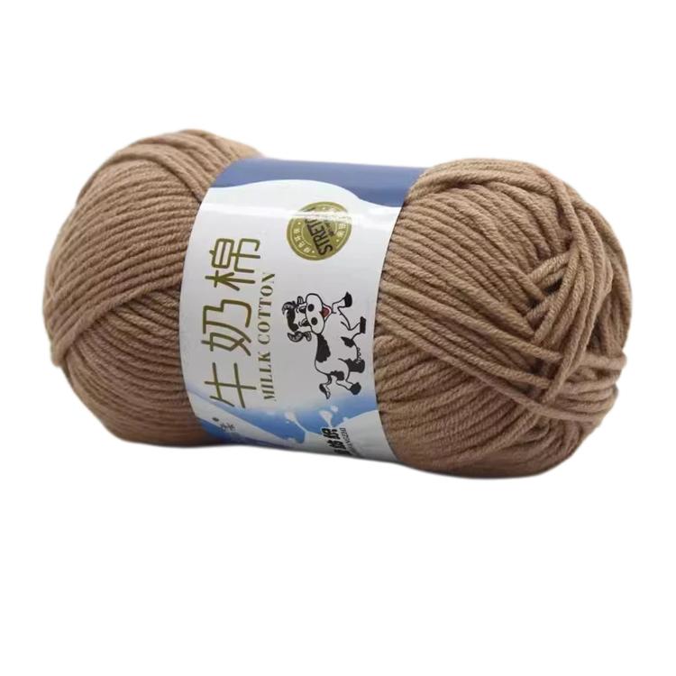 5-Ply Milk Cotton Yarn Skein Approx. 45g / 1.59 oz Durable Soft Fiber Yarn — 90 Light Fleshy Pink