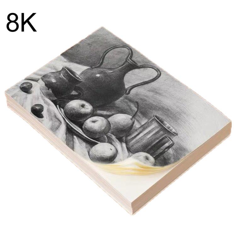 50 Sheets/Pack 160GSM Heavyweight Art Paper — A4 Sketch Paper