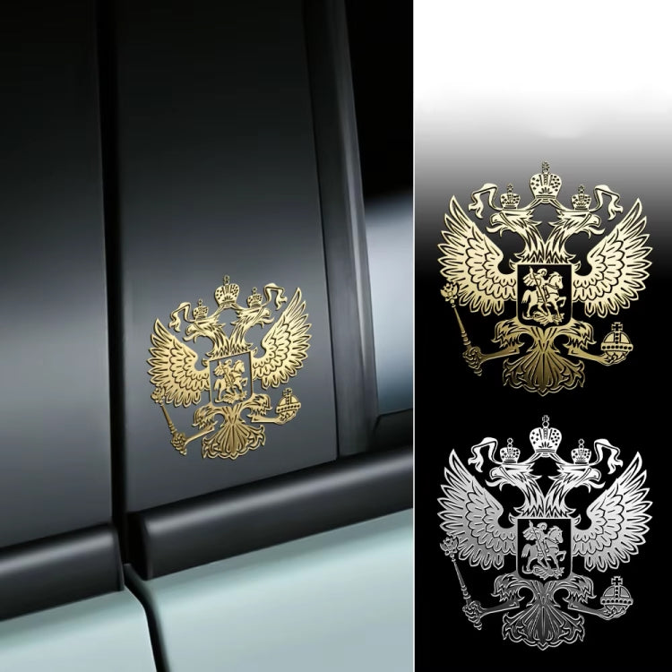 10 PCS PITREW Coat of Arms of Russia Emblem Nickel Metal Car Stickers Decals(Gold)