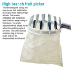 Metal Fruit Picker Convenient Fabric Orchard Gardening Apple Peach High Tree Picking Tools — view 4