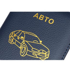 Russian Driver License Holster Leather Case — view 6