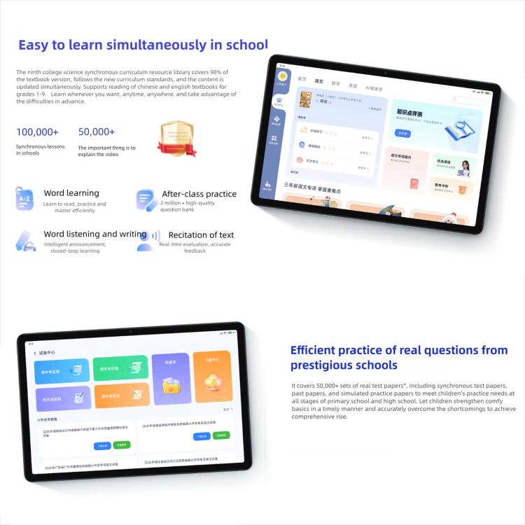 REDMI Pad 2 11 inch Tablet PC, HyperOS 2, MediaTek G100-Ultra Octa Core CPU, 8GB+128GB