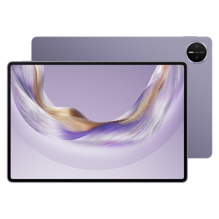 HUAWEI MatePad Pro 12.2 inch 2025 WiFi, HarmonyOS 5.0 Hisilicon Kirin 9020A, Not Support Google Play, 12GB+512GB