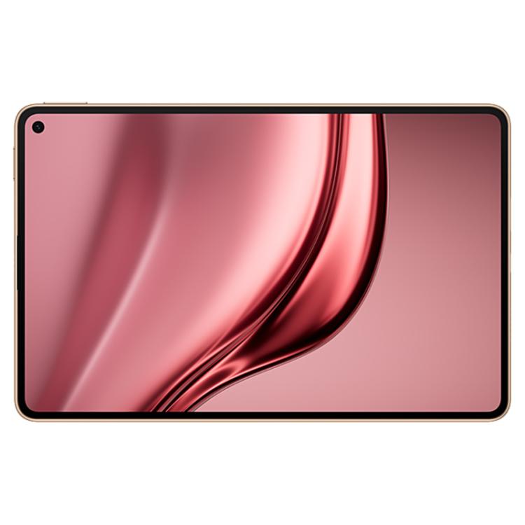 HUAWEI MatePad Mini 5G 8.8 inch, HarmonyOS 5.1 Hisilicon Kirin 9010, Not Support Google Play, 16GB+512GB Collector Edition