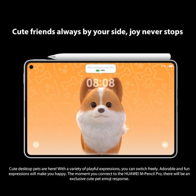 HUAWEI MatePad Mini 5G 8.8 inch, HarmonyOS 5.1 Hisilicon Kirin 9010, Not Support Google Play, 16GB+512GB Collector Edition