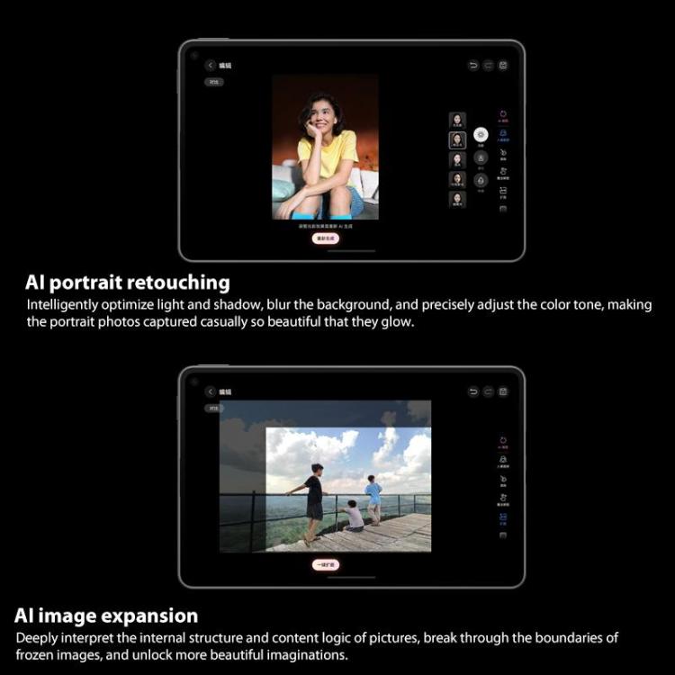 HUAWEI MatePad Mini 5G 8.8 inch, HarmonyOS 5.1 Hisilicon Kirin 9010, Not Support Google Play, 16GB+512GB Collector Edition