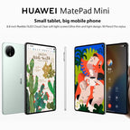 HUAWEI MatePad Mini 5G 8.8 inch, HarmonyOS 5.1 Hisilicon Kirin 9010, Not Support Google Play, 16GB+512GB Collector Edition