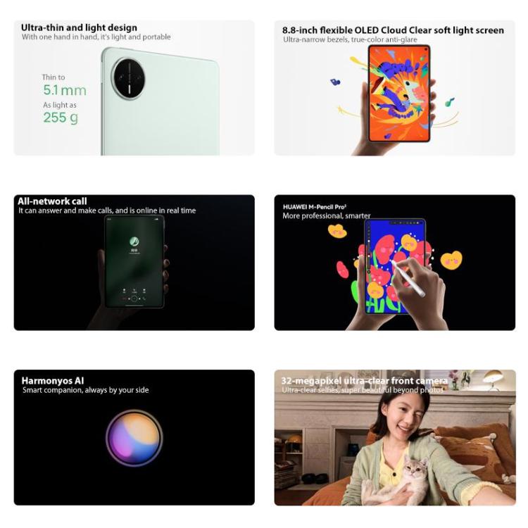 HUAWEI MatePad Mini 5G 8.8 inch, HarmonyOS 5.1 Hisilicon Kirin 9010, Not Support Google Play, 16GB+512GB Collector Edition