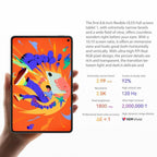 HUAWEI MatePad Mini 5G 8.8 inch, HarmonyOS 5.1 Hisilicon Kirin 9010, Not Support Google Play, 16GB+512GB Collector Edition