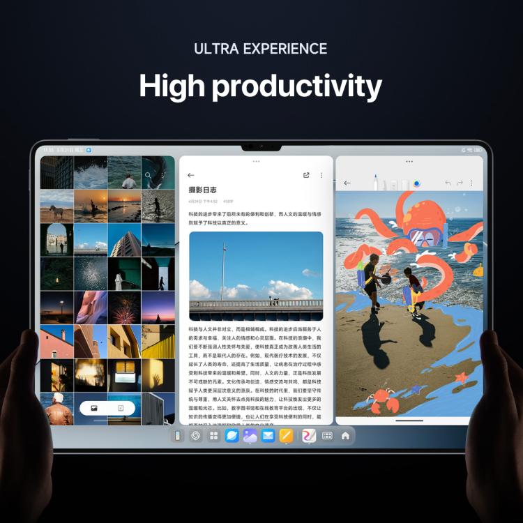 Xiaomi Pad 7 Ultra 14 inch Soft Light Screen, HyperOS 2, XRING O1 3nm Deca Core CPU