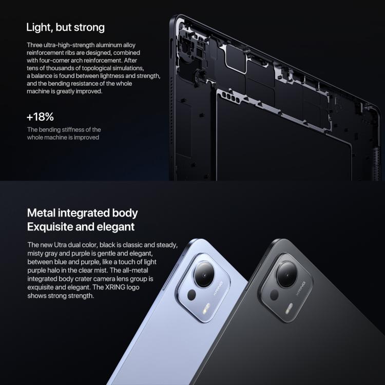 Xiaomi Pad 7 Ultra 14 inch Soft Light Screen, HyperOS 2, XRING O1 3nm Deca Core CPU