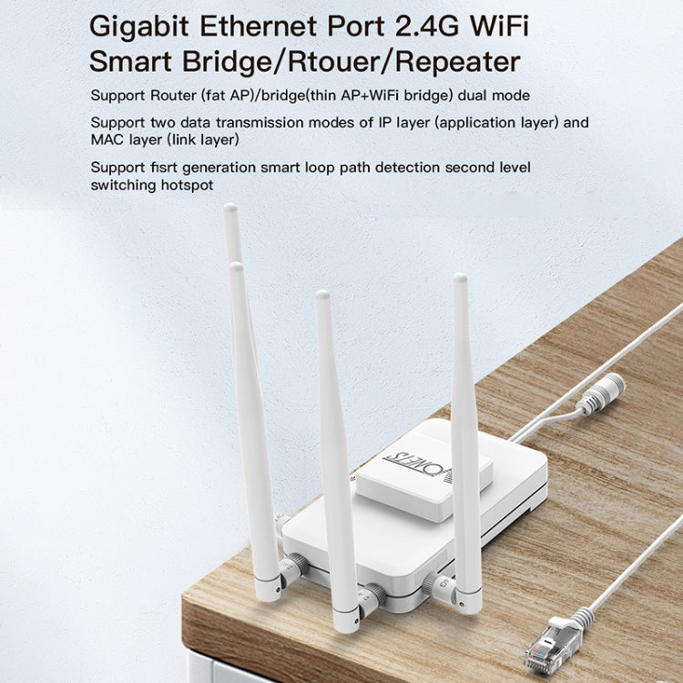 VONETS VAR600-H 600Mbps Wireless Bridge WiFi Repeater