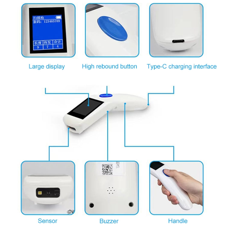 NEWSCAN NS1103H One-dimensional Red Light Wireless Barcode Scanner Collector — view 3