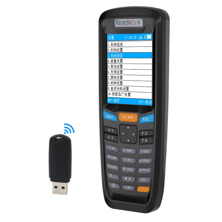 NEWSCAN NS6606T Two-dimensional Image Wireless Barcode Scanner Collector