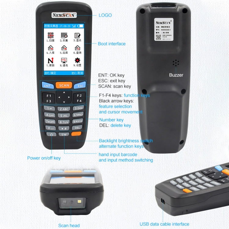 NEWSCAN NS6606T Two-dimensional Image Wireless Barcode Scanner Collector — view 7