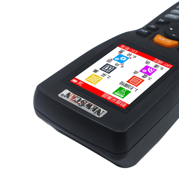 NEWSCAN NS8103L One-dimensional Laser Wireless Barcode Scanner Collector — view 4