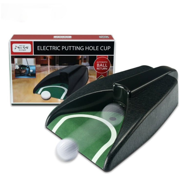 PGM Golf Gravity Induction Motor Back Ball