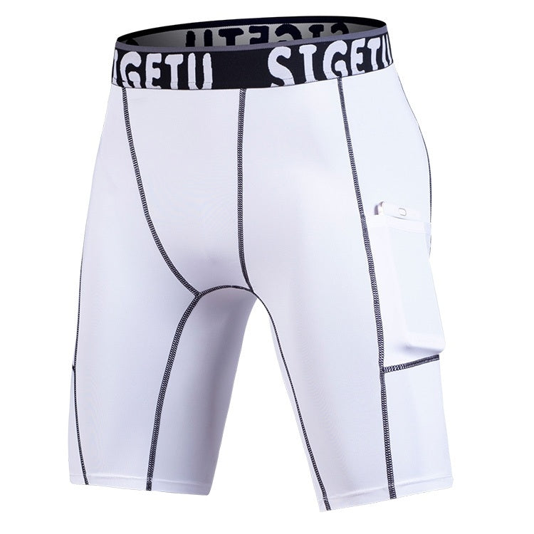 SIGETU Quick-drying Stretch Tights Five Pants(Color:Gray Size:XXXL)