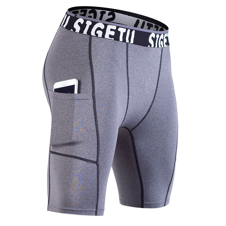 SIGETU Quick-drying Stretch Tights Five Pants(Color:Gray Size:XXXL)