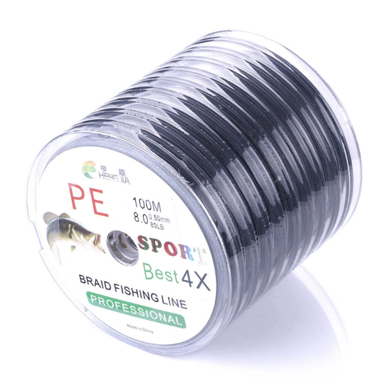 HENGJIA FLP41G 100m Gray 4 Series Strong Weaving Line Fishing Line PE Fishing Line