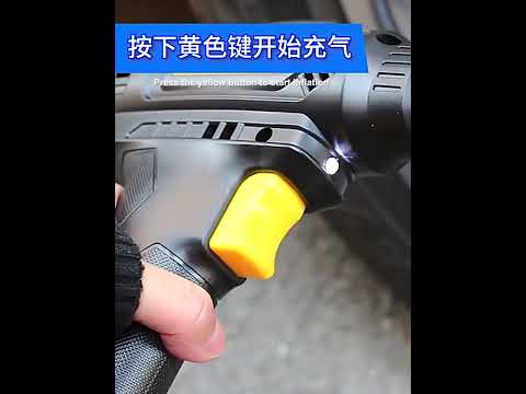 Portable Multifunctional Car Inflator Automobile Tire Pneumatic Pump, Model: Wired Pointer - YouTube Video