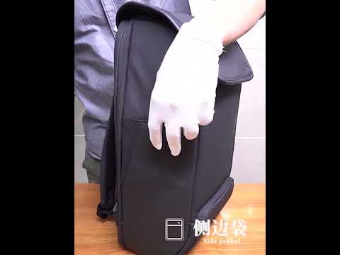 BANGE Men Anti-Theft Backpack Waterproof Large-Capacity Backpack Computer Bag(Black) - YouTube Video
