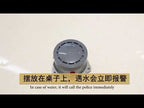 Sound and Light Prompt Alarm Water Leakage and Overflow Waterproof Detector - YouTube Video