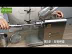 Seed Oil Press Extrator Stainless Steel Commercial Home Automatic Peanut Coconut Sesame Oil Press Machine 40x36.5x16cm, CN Plug - YouTube Video