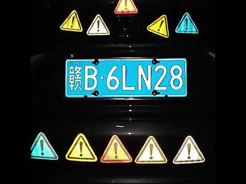 Car Tail Triangle Reflective Stickers Safety Warning Danger Signs Car Stickers(Red) - YouTube Video