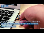 BASEQI Hidden Aluminum Alloy SD Card Case for Lenovo YOGA 720 / 710 Laptop - YouTube Video