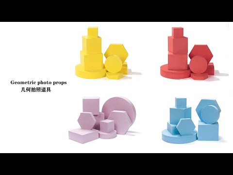 8 in 1 Different Sizes Geometric Cube Solid Color Photography Photo Background Table Shooting Foam Props (Black) - YouTube Video
