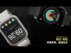 1.75 inch Screen 4G LTE Smart Watch Android 9.1OS 2GB+16GB(Black) - YouTube Video