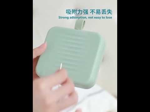 Magnetic Sewing Box Set Household Small Double-layer Sewing Tool Storage Box Stitchcraft Sewing Tools(White) - YouTube Video