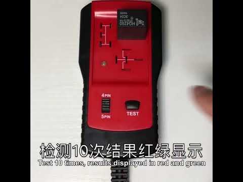 CNBJ-707 4 Pin 5 Pin Relays Quick Tester - YouTube Video