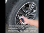 Car High-Precision Detection Digital Display Tire Pressure Gauge(Blue Black) - YouTube Video