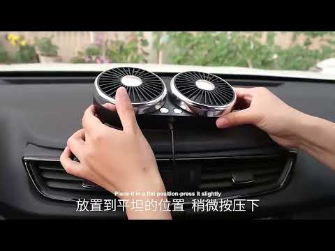 F303 Car USB Fan Car Shake Head Fan(Double Head Gold) - YouTube Video