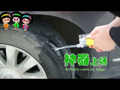Q392 Outdoor Self-Driving Emergency Vacuum Fast Tire Replenishment Tool - YouTube Video