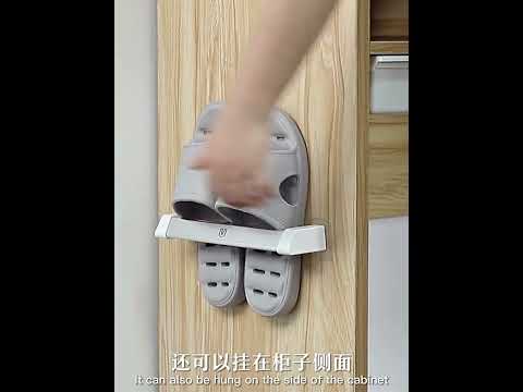 Vilscijon Aluminum Alloy Wall Hanging Shelf Bathroom Toilet Slippers Towel Rack, Colour: Short Silver - YouTube Video