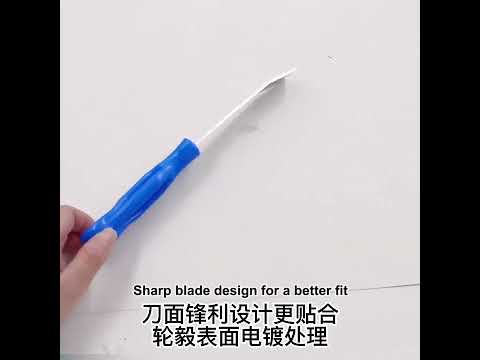Paste Tire Balance Block Blade Glue Removal Tool - YouTube Video