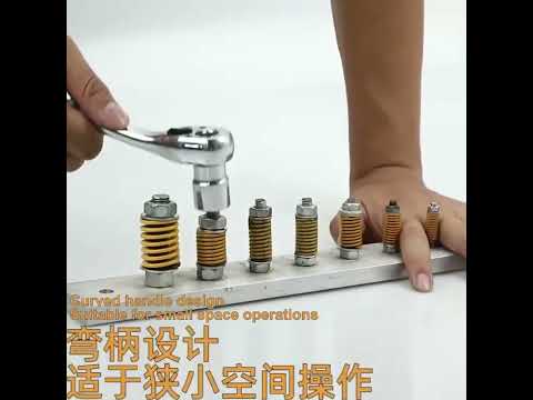 TUOSEN Quick-release Socket Wrench Curved Handle Ratchet Spanner, Size:S - YouTube Video