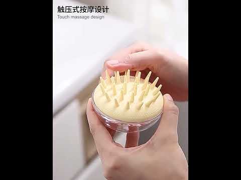 Silicone Head Massage Shampoo Brush(Blue) - YouTube Video