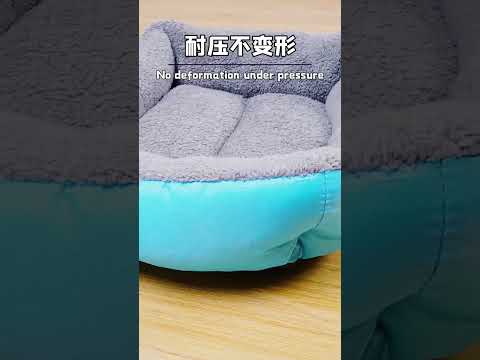 Four Seasons Genuine Warm Pet Dog Kennel Mat Teddy Pomerang Dog Mat, Size: 3XL, 110×82×20cm(Black Grey) - YouTube Video