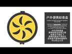 Outdoor Mosquito Repellent Fireproof Mosquito Coil Holder Tray - YouTube Video