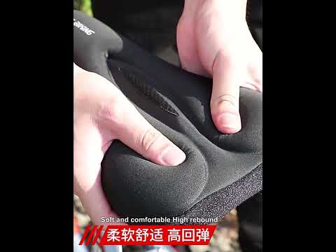 WEST BIKING Bike Cushion Cover Thick Silicone Quick Release Seat Cushion(Black) - YouTube Video