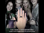 JAKCOM R4 Smart Ring Multifunctional Lord Of The Rings, Size: 57.1mm for Apple & Android(Number 8) - YouTube Video