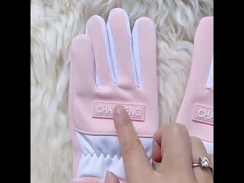 Winter Ski Velvet Warm Gloves Touch Screen Outdoor Riding Waterproof Windproof Gloves, Size: Average(Pink) - YouTube Video